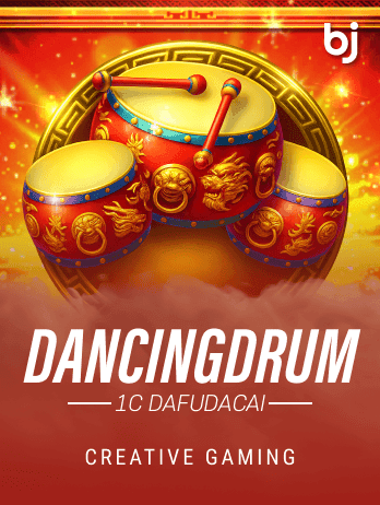 1c dafudacai-DancingDrumpng thumbnail