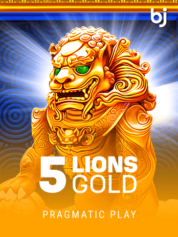 5 Lions Goldpng thumbnail